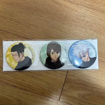 극장판 총집편 주술회전 회옥 편옥 라쿠텐 북스 특전 캔 배지 3개 세트