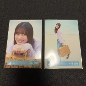 히나타자카46 코사카나오 브로마이드