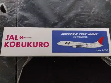 JTA 코부쿠로 모형