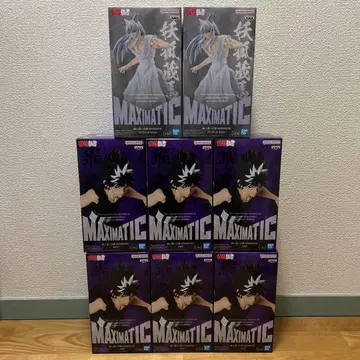 유유백서 MAXIMATIC 요호 쿠라마 히에이 피규어 8체 세트