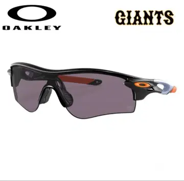 [새상품] OAKLEY 오클리 레이더락패스 요미우리 자이언츠