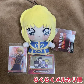 HUNTER x HUNTER 쵸피누이 vol.1 크라피카 봉제 인형