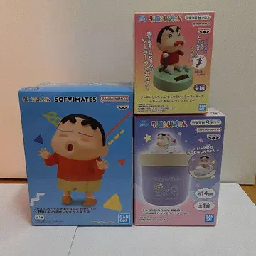 짱구는 못말려(크레용 신짱) 피규어와 가습기!