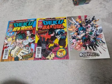 나의 히어로 아카데미아 전시회 팸플릿 + 방문자 선물