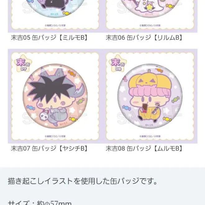 3번째 상품 이미지