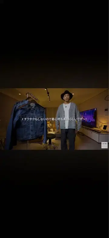 펜들턴 샤기 가디건