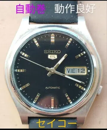 BJ27 세이코5 오토매틱 자동 와인딩 작동 양호 요일 날짜 벨트 새상품