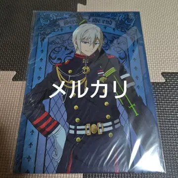 종말의 세라프 개폐식 홀더 클리어 파일 히이라기 신야