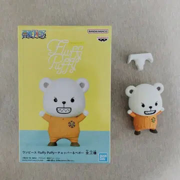 BEPO 베포 반다이 Fluffy Puffy 곰 피규어