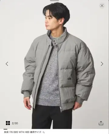 THE NORTH FACE PURPLE LABEL 필드 다운 자켓