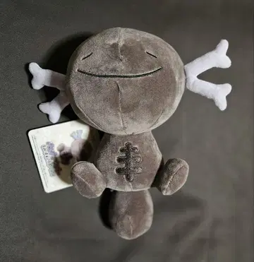 팔데아 우파 앉아 포즈 봉제 인형