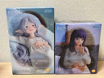 장송의 프리렌 프리렌 페른 한숨 자기 피규어