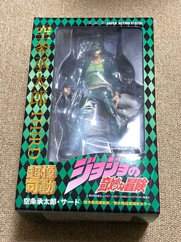 초상 가동 죠죠 3부 쿠죠 죠타로 서드