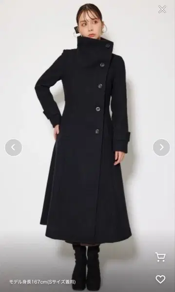 25 오버넥 신데렐라 라인 코트