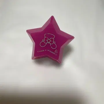 컬러풀 피치 노아 링 라이트