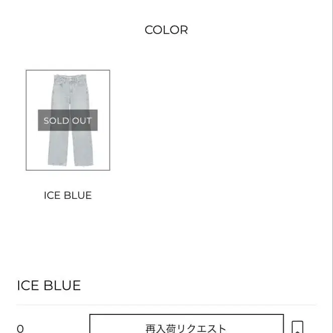 4번째 상품 이미지