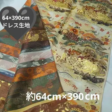 마루오비 원단 포멀 드레스 원단 핸드메이드 소재 원단 니시진 비단 원단