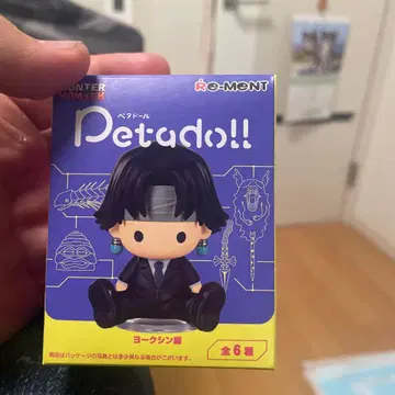 e-MENT 페타도르!! 요크신 편 전 6종