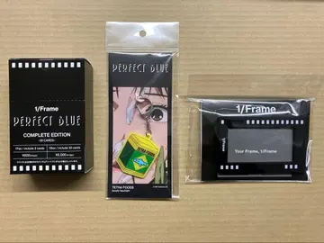[ PERFECT BLUE ] 1/Frame 세트 1BOX