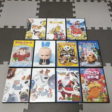 어린이용 DVD 중고 미니언즈, 반려동물 등 11장 세트