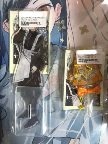 크리페스 프로세카 토키와타 시노노메 아키토