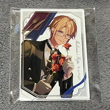 오토후유 미스트니아 에드워드 에드워드