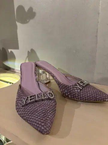 퍼플 스네이크 스킨 뮬, YELLO