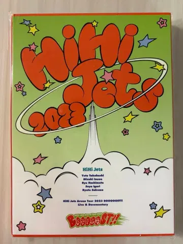 HiHi Jets 아레나 투어 2023 BOOOOOST!! Blu-ray