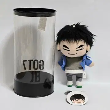GOT7 JB 제이비 제범 인형 봉제 인형