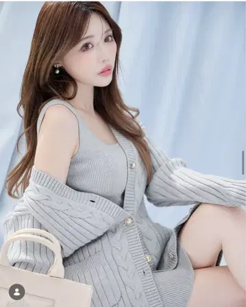 Rady 니트 원피스 가디건 셋업