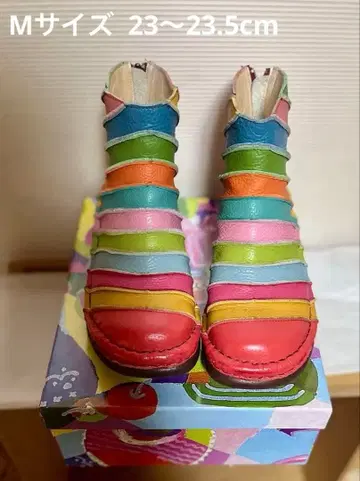 에스타시온 M 숏부츠