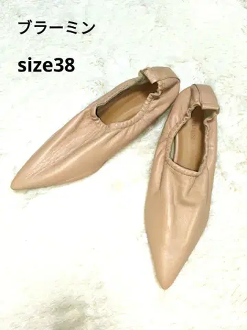 브라만 가죽 펌프스 베이지 일본제 38 스틸레토