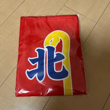 취한 천사 키타야마 히로미츠 타월