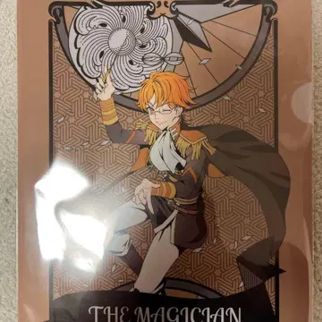 킹 오브 프리즘 클리어 파일 카케루