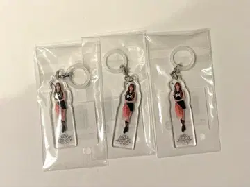 NEWEMOTION 온라인 복권 리쿠