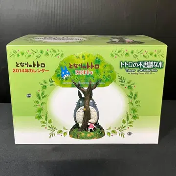 이웃집 토토로 2014년 달력 토토로의 신비한 나무 새상품급 박스 포함