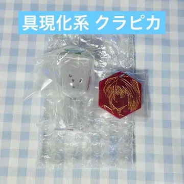 rofj HUNTER x HUNTER 수견식 컬렉션 크라피카 구현계