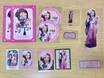 나의 히어로 아카데미아 히로아카 하나야시키 우라라카 오챠코 굿즈