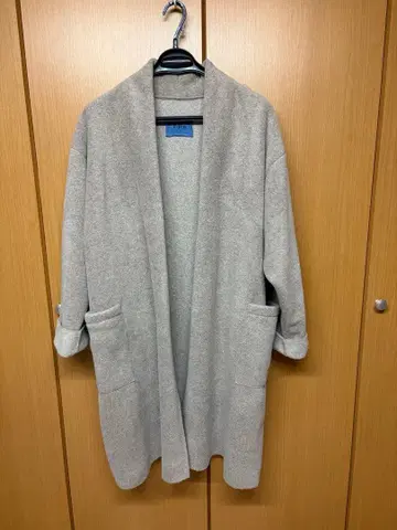 E-RIN 베이지 롱 가디건