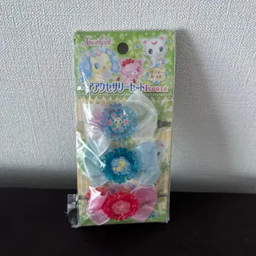 주얼펫 헤어 액세서리 사피 세트