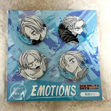 사카모토 데이즈 EMOTIONS 캔뱃지 아사쿠라 신