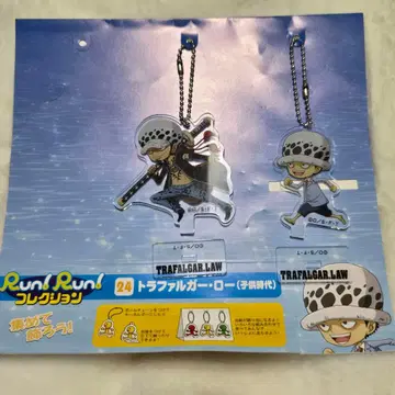 ONE PIECE 트라팔가 로 아크릴 키링