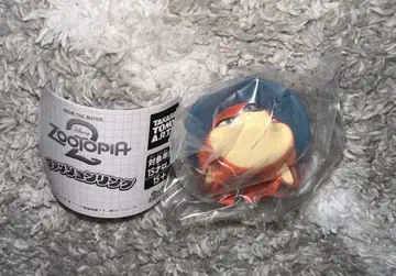 주토피아 패션 반지 닉