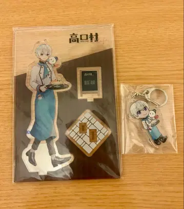 오라후 군 타카다 마을 콜라보 카페 아크릴 스탠드 아크릴 키링