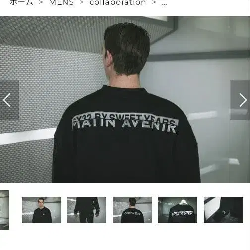 2번째 상품 이미지