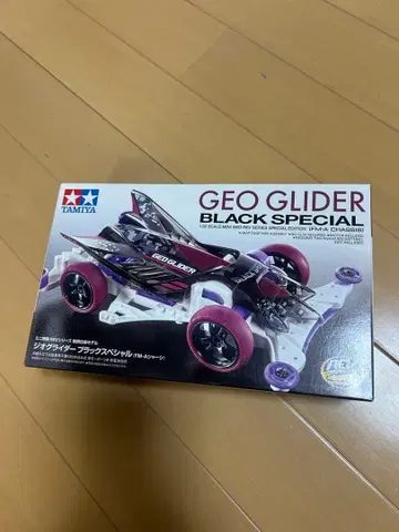 TAMIYA GEO GLIDER BLACK SPECIAL