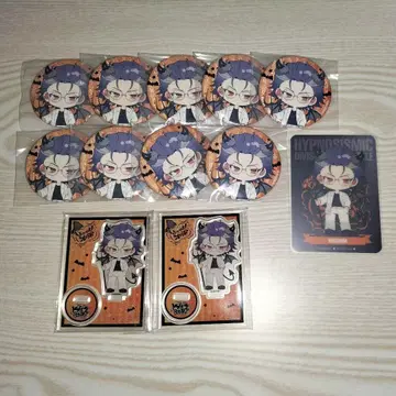 히프노시스 마이크 레페젠 마루이 2025 할로윈 츠츠지모리 로쇼