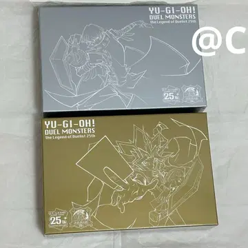 유희왕 듀얼몬스터즈 결투자 전설 25주년 수베니어 박스 A B
