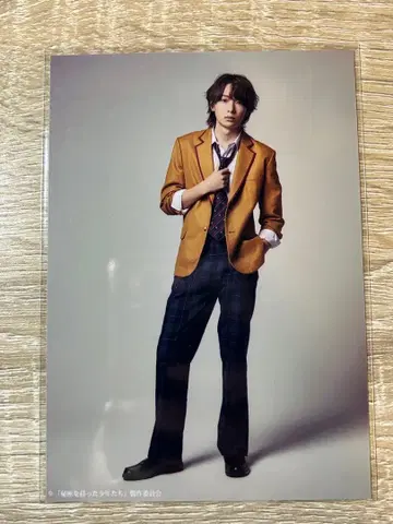 용궁성 비밀소년 토미타 브로마이드