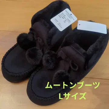 새상품 어그 부츠 폼폼 포함 블랙 어그 부츠 L 사이즈 23~24cm